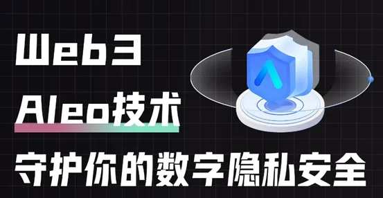 欧盟委员会讨论加密货币监管框架，推动数字资产市场透明化